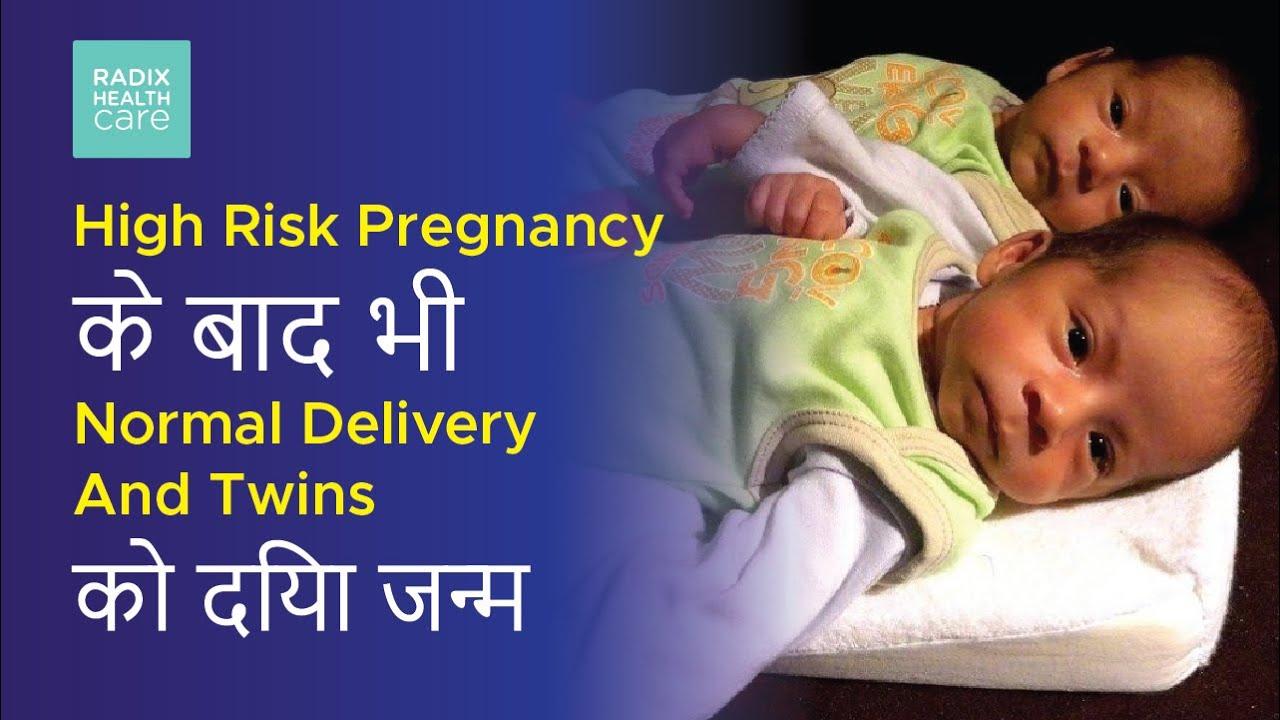 Patient testimonial | Successful Journey of Pregnancy | Radix Healthcare